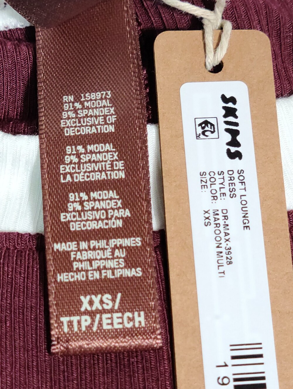 SKIMS Soft Lounge Dress Oversize Loose Red Maroon Women XXS NEW - Picture 6 of 7